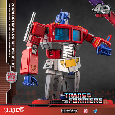 Набір для збірки Оптімус Прайм Transformers: Generation 1 - 20cm Optimus Prime Model Kit - AMK PRO Series