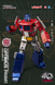 Набір для збірки Оптімус Прайм Transformers: Generation 1 - 20cm Optimus Prime Model Kit - AMK PRO Series