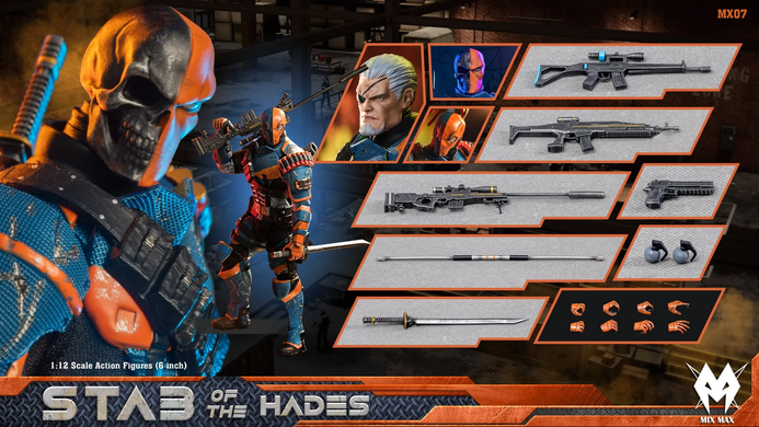 Коллекционная фигура Детстроук Stab of Hades deathslayer Deathstroke