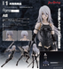 Коллекционная фигура Йорха A2 NieR: Automata Ver1.1a figma No.649 A2