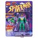 Колекційна фігура Волоцюга Marvel Legends Series: Marvel's Prowler (Spider-Man: The Animated Series)