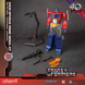 Набір для збірки Оптімус Прайм Transformers: Generation 1 - 20cm Optimus Prime Model Kit - AMK PRO Series