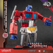 Набір для збірки Оптімус Прайм Transformers: Generation 1 - 20cm Optimus Prime Model Kit - AMK PRO Series