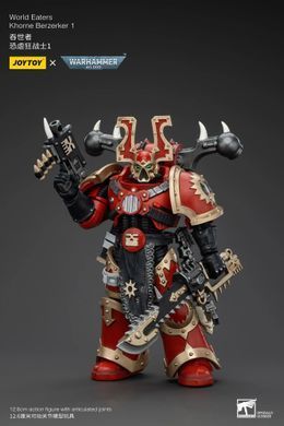 Колекційна фігура Берсерк Кхорну Пожирачів Світів Warhammer 40K World Eaters Khorne Berzerker (ver.1) 1/18