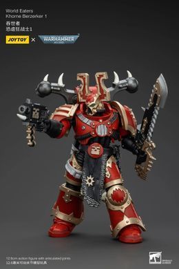 Колекційна фігура Берсерк Кхорну Пожирачів Світів Warhammer 40K World Eaters Khorne Berzerker (ver.1) 1/18