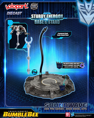 Набір для збірки Саундвейв Transformers: Bumblebee - 20cm Soundwave Model Kit - AMK PRO Series