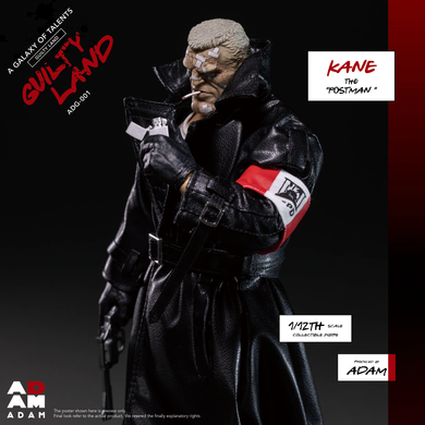 Коллекционная фигура Почтальйон Кейн ( Марв) ADAM 1/12 ADG-001 Guilty Land-Kane the Postman