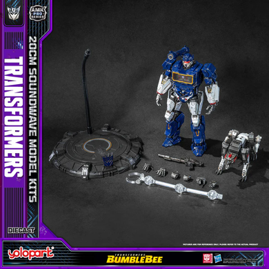 Набір для збірки Саундвейв Transformers: Bumblebee - 20cm Soundwave Model Kit - AMK PRO Series