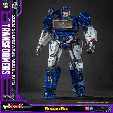 Набір для збірки Саундвейв Transformers: Bumblebee - 20cm Soundwave Model Kit - AMK PRO Series