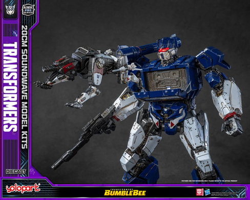 Набір для збірки Саундвейв Transformers: Bumblebee - 20cm Soundwave Model Kit - AMK PRO Series