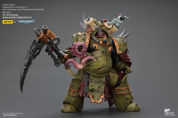 Колекційна фігура Саван Смерті Гвардії Смерті Warhammer 40,000 Death Guard Deathshroud Terminator (Ver. 2) with Manreaper and Plaguespurter Gauntlet 1/18