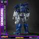 Набір для збірки Саундвейв Transformers: Bumblebee - 20cm Soundwave Model Kit - AMK PRO Series